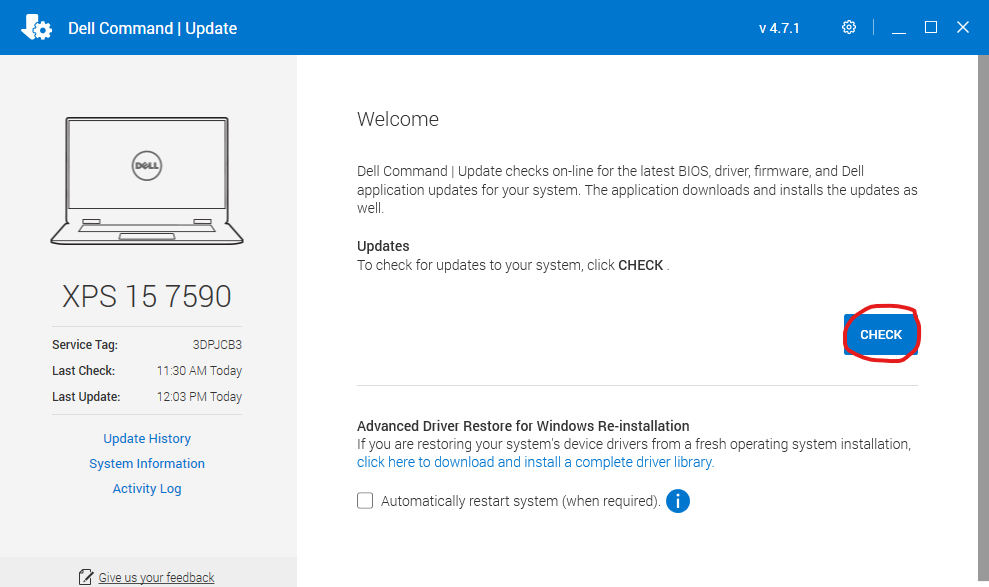 Dell command update что это